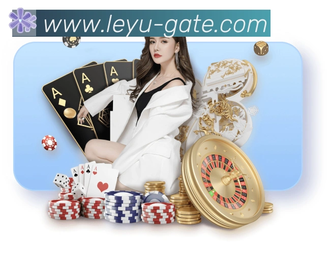 乐鱼leyu平台生态图