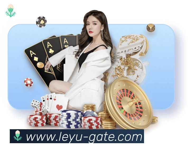 乐鱼leyu品牌故事